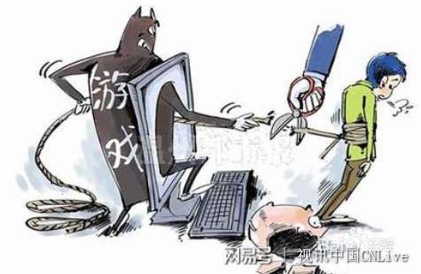 六安男孩充913萬(wàn)，三大游戲商為何集體