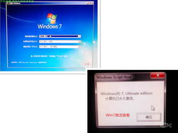 掌握電腦軟硬件基礎(chǔ)技能 從零開(kāi)始的在線培訓(xùn)攻略