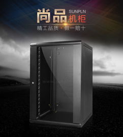 網絡機柜和服務器機柜產品的區別有哪些